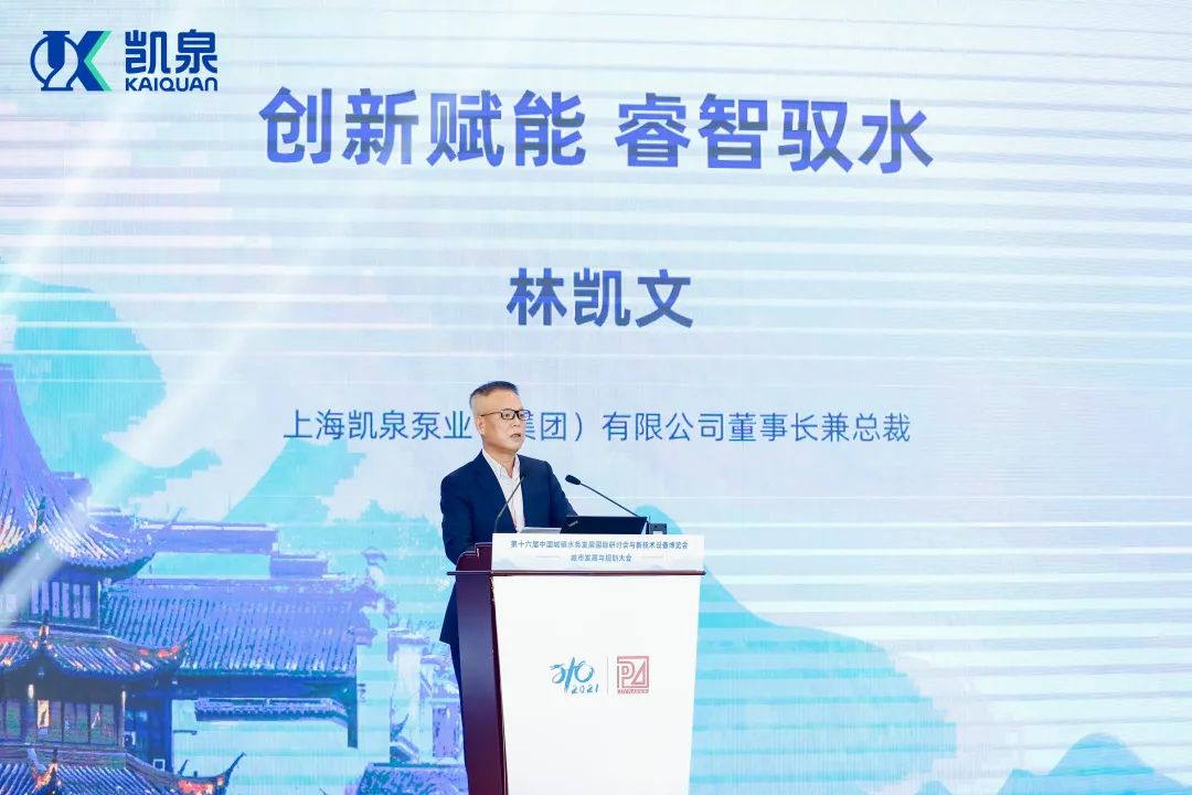 1662359261127950.jpg 微信图片_20220905142720.jpg