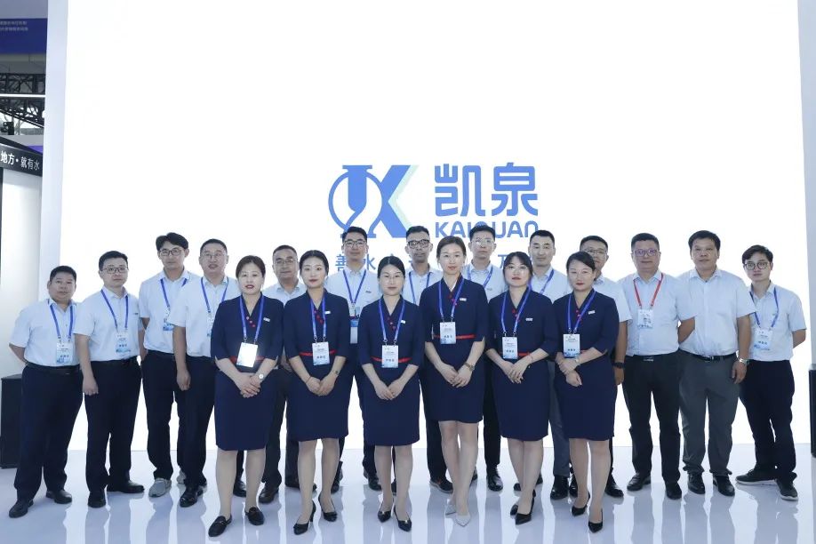 1662359660127567.jpg 微信图片_20220905143354.jpg