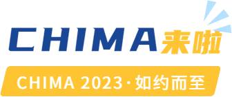 微信图片_20230516155554.png