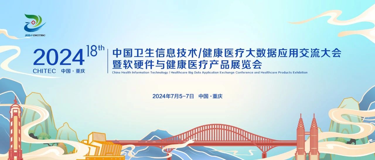 微信图片_20240625090959.jpg
