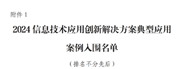 6fc7b085a63b5f82ca2a440bd67ecbce.png
