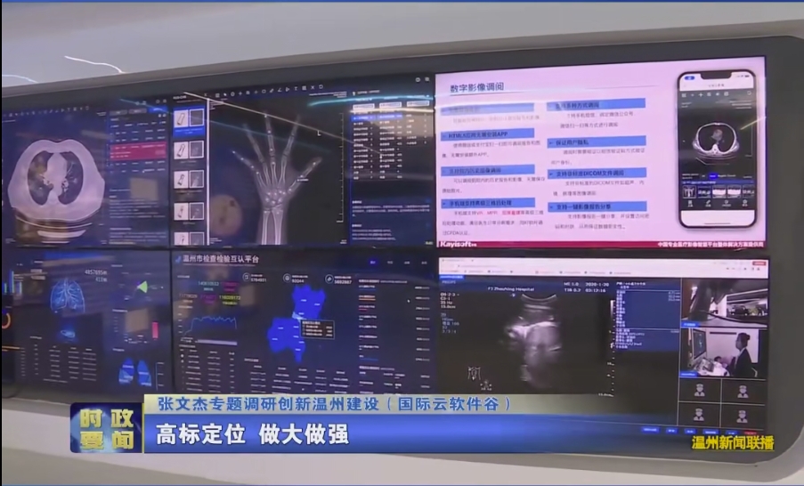 微信截图_20250623095919.png